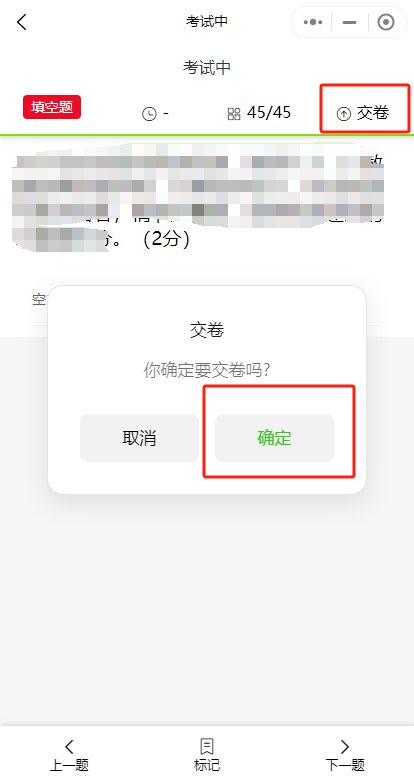 微信圖片_20240527085314.png